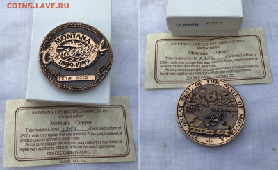 Досчитаем до 10 000 или более - 2352