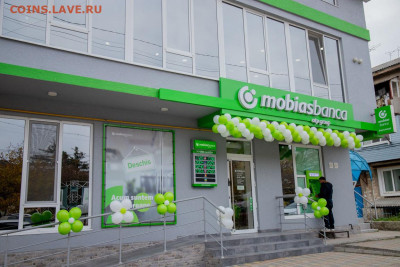 Досчитаем до 10 000 или более - 2355