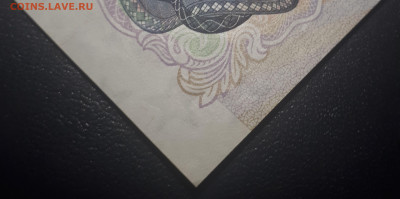 1000 рублей 1992 UNC - 20221122_214548