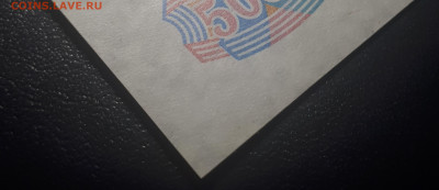  - 20221122_215039