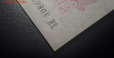  - 20221122_215030