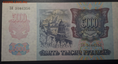  - 20221122_214917