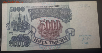 - 20221122_214859