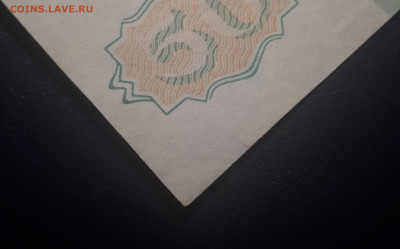 50 рублей 1992 UNC - 20221122_213123
