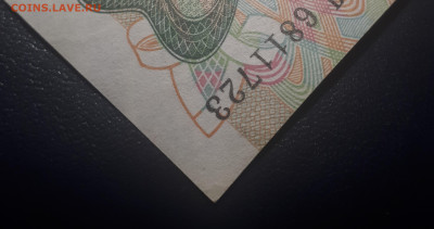200 рублей 1992 UNC - 20221122_213703