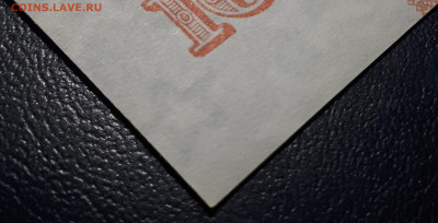 10 рублей 1991 unc - 20221122_164838