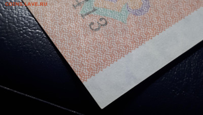 10 рублей 1991 unc - 20221122_164815