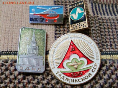 4 значка из СССР, алюминий. нечастые - DSC00817.JPG
