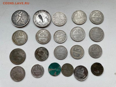 50,20,15,10 копеек серебро 21шт до 30.03.2023 в 22 по Мск - 1