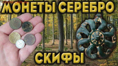 Мой видео канал Копатыч channel - картинка на видео копатыч