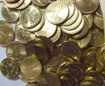 ФИКС! 1 денар 2000 Македония мешковые 01.04.23 22:00 М - 16.JPG