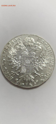 Оценка иностранного серебра - IMG-20230326-WA0031