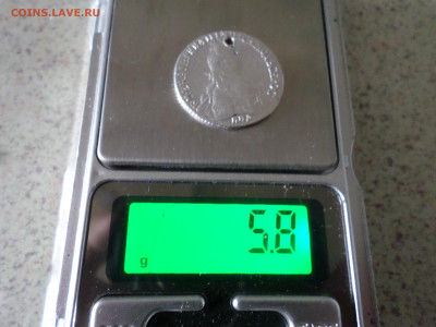 Полуполтинник 1766 г. до 28.03.2023 г. в 22.00 - SAM_8054.JPG