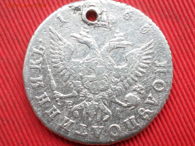 Полуполтинник 1766 г. до 28.03.2023 г. в 22.00 - SAM_8051.JPG