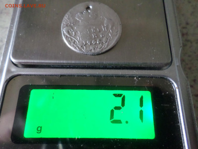 Гривенник 1746 г.  до 28.03.2023 г. в 22.00 - SAM_8059.JPG