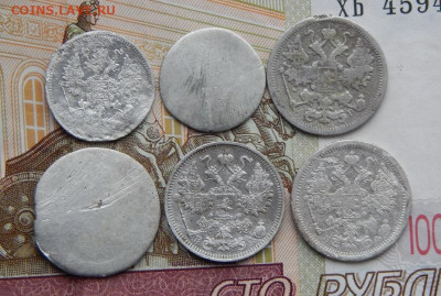 6 серебряных монет РИ (Екатерина II-Николай II) - DSCN4770.JPG