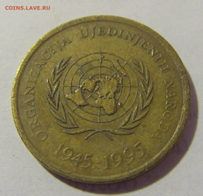 10 липа 1995 50 лет ООН Хорватия №1 01.04.2023 22:00 МСК - CIMG8414.JPG