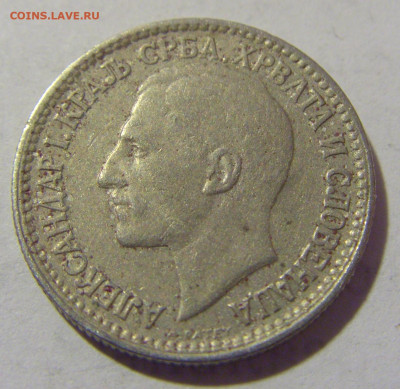 50 пара 1925 Сербия №2 01.04.23 22:00 М - CIMG8548.JPG