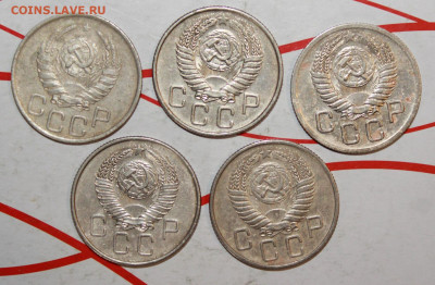 20 коп 1941,52,55,56,57 г. До 29. 03. 23 г. в 22 00 мск - IMG_1546.JPG
