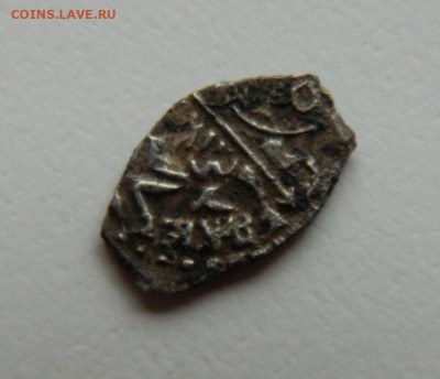 Копейка Петра I 1702 года. С рубля! до 30.03.23 - DSCN0348.JPG