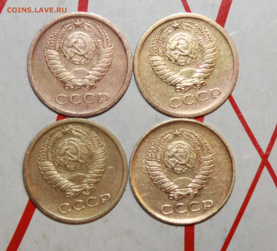 1 копейка 1961,65,66,68 г. До 29. 03. 23 г. в 22 00 мск - IMG_1556.JPG