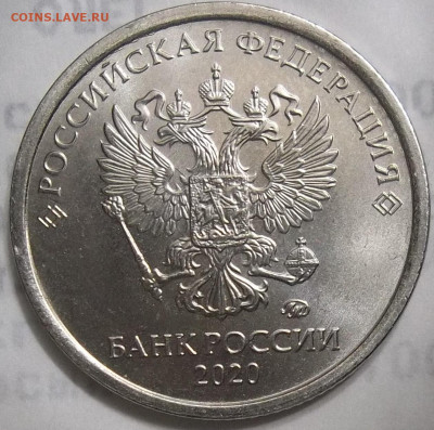 10 коп. 2010М ПОЛНЫЙ РАСКОЛ АВЕРСА+БОНУСЫ 30.03.23. 22:00 - 100_6190.JPG
