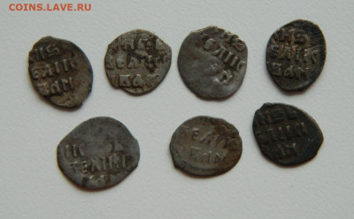 Деньга Ивана Грозного - 7 штук. С рубля! до 30.03.23 - DSCN0358.JPG