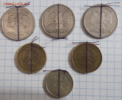 6 монет РФ с ПОВОРОТАМИ 30.03.23. 22:00 МСК - 100_6186.JPG
