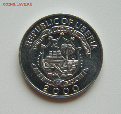 Либерия 5 центов 2000 г. С рубля! до 30.03.23 - DSCN0278.JPG