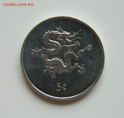 Либерия 5 центов 2000 г. С рубля! до 30.03.23 - DSCN0279.JPG