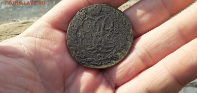 5 копеек 1762г Елизовета Петровна до 22 00 30 03 2023г - 20221204_133455