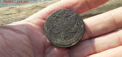 5 копеек 1762г Елизовета Петровна до 22 00 30 03 2023г - 20221204_133500