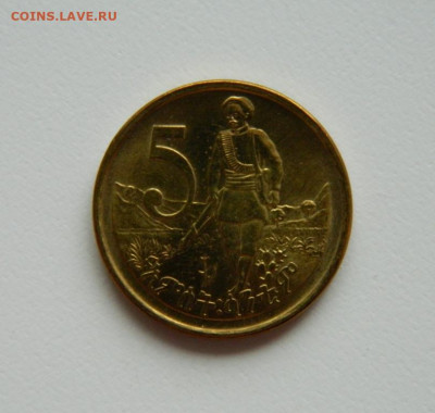 Эфиопия 5 сантимов 2008 г.  с рубля! до 30.03.23 - DSCN0374.JPG