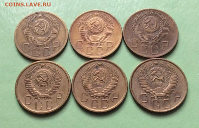 5 копеек 1952-57г 6шт до 29.03.23г - IMG_4271.JPG