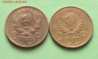 5 копеек 1936г и 1939гг     до 29.03.23г - IMG_4292.JPG