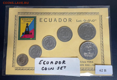 Досчитаем до 10 000 или более - 2364
