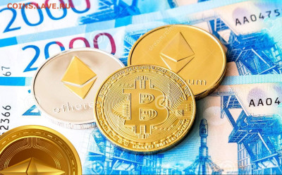 Досчитаем до 10 000 или более - 2366