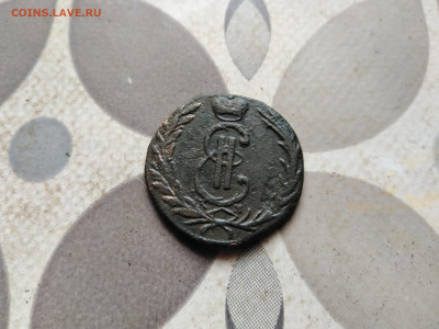 копейка 1769 сибирь до 29.03.2023 - 1769 (55)