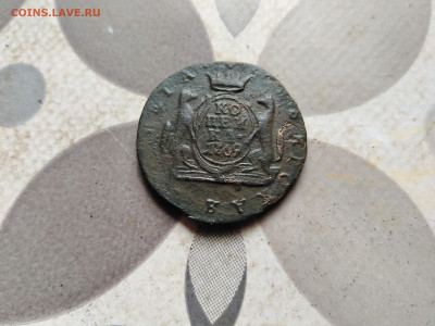 копейка 1769 сибирь до 29.03.2023 - 1769 (56)