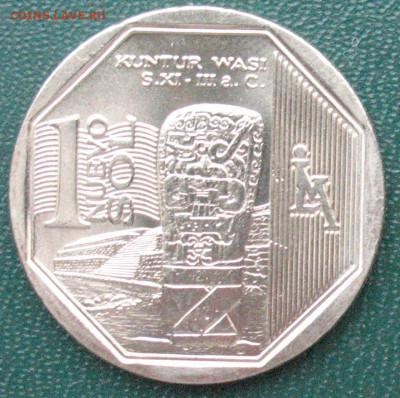 Перу 1 соль 2012 Kuntur Wasi до 29.03.2023 - Перу 1 соль 2012 Дом Кондора_1