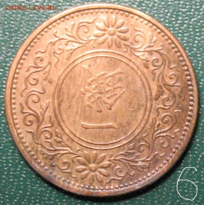 Япония 1 сен 1920 до 29.03.2023 - Япония 1 сен 1920_1