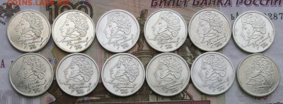 1 рубль Пушкин спмд  12шт   до 29.03.23г - IMG_4366.JPG