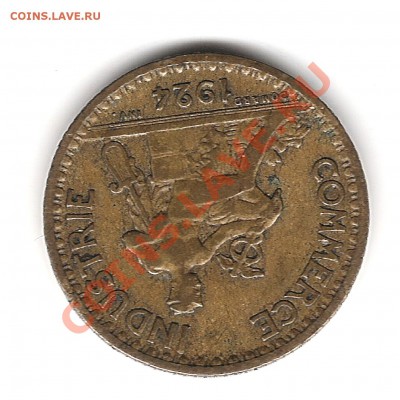 1 франк 1924г - Изображение 823