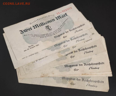 Германия, 2 млн марок 1923 года, Берлин, 10 штук30.03 22.00 - WhatsApp Image 2023-03-26 at 22.09.28 (1)