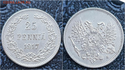 Русская Финляндия 25 пенни 1917 год. До 31.03. N3 - IMG_20230124_095838