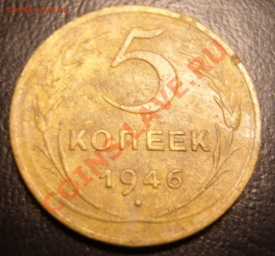 5-36 с рубля!!!До  16.12.2011 ,22.30 - 5-46(Р)