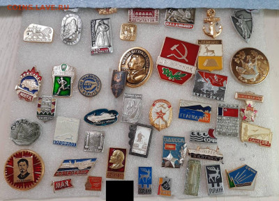 Ассорти различных значков СССР - 4 - фикс 15 руб - 30-03-23 - 20230326_172929