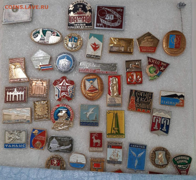 Ассорти различных значков СССР - 4 - фикс 15 руб - 30-03-23 - 20230326_173105