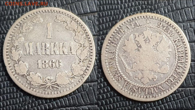 Русская Финляндия 1 марка 1866 год. До 31.03 - IMG_20230124_095905
