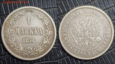 Русская Финляндия 1 марка 1874 год. До 31.03 - IMG_20230124_095907